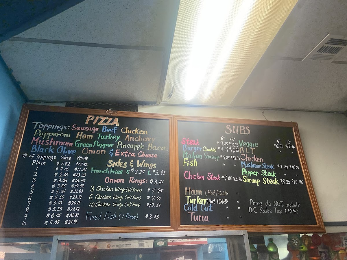 Mario's Pizza House Menu - Image 1